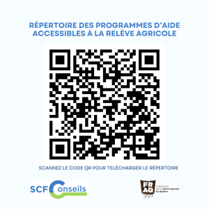 Code QR géant (1)