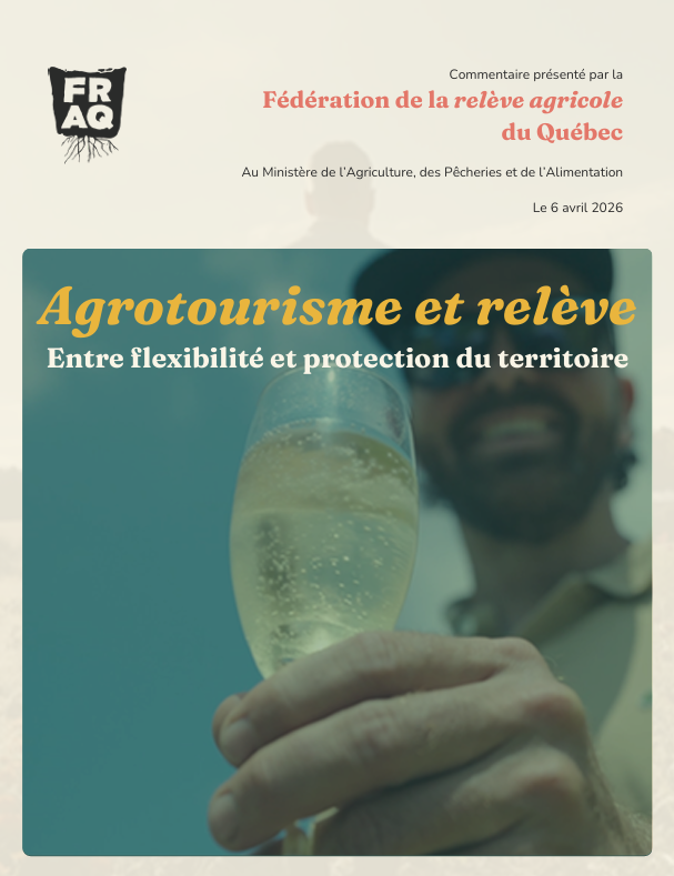 Règlement sur l’autorisation d’aliénation ou d’utilisation d’un lot sans l’autorisation de la CPTAQ